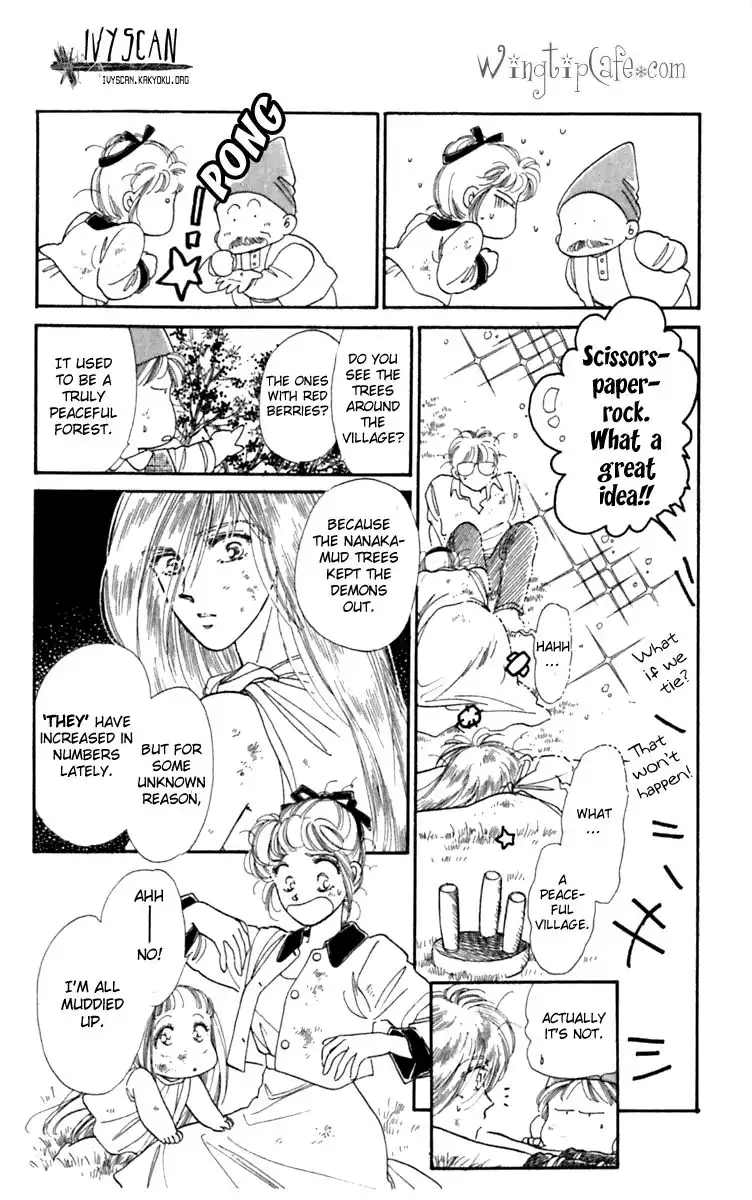 Viehmannin wa Utau Chapter 3 12